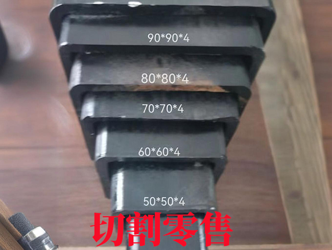 克拉玛依升降设备伸缩套管